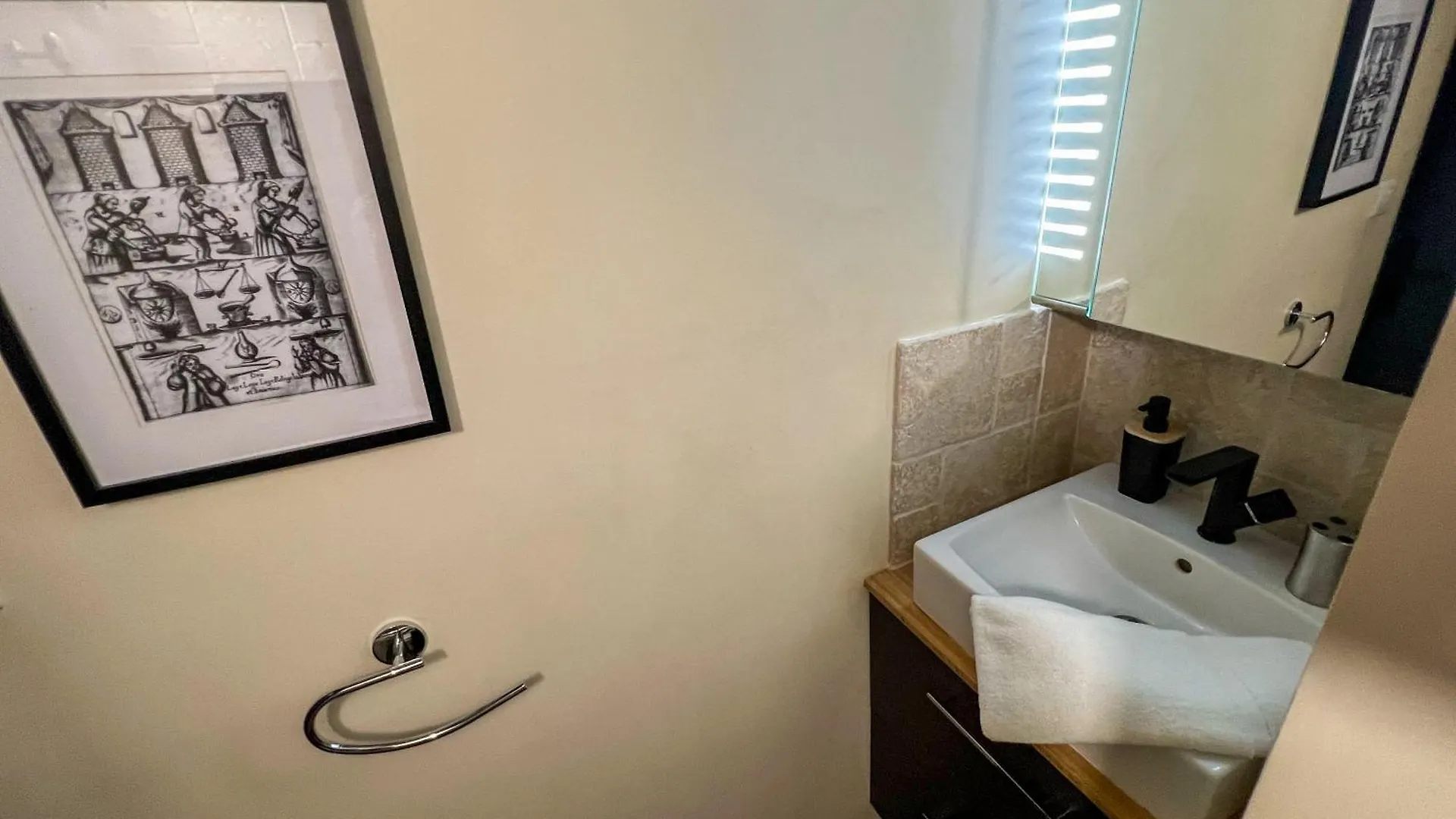 Duplex Au Calme, Quartier Des Artistes Apartment Avignon